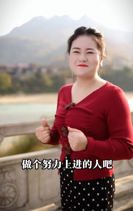 胡佩佩在抖音截图