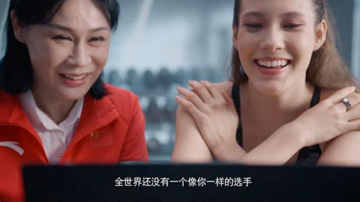 赢者无畏-2022年赵小丁导演纪录短片