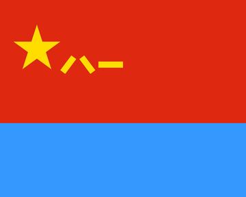 庆祝人民空军成立70周年航空开放活动
