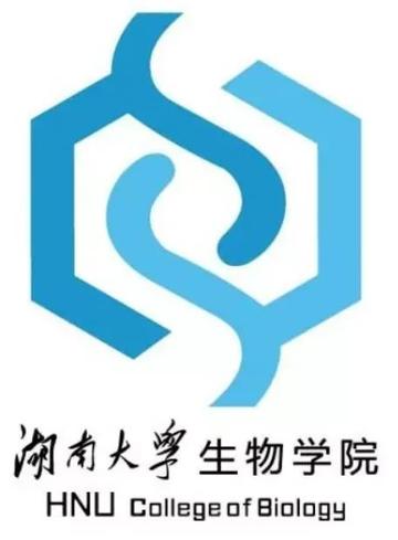 湖南大学生物学院-湖南大学二级学院