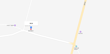 曹庄镇