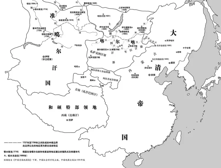 爱新觉罗·玄烨