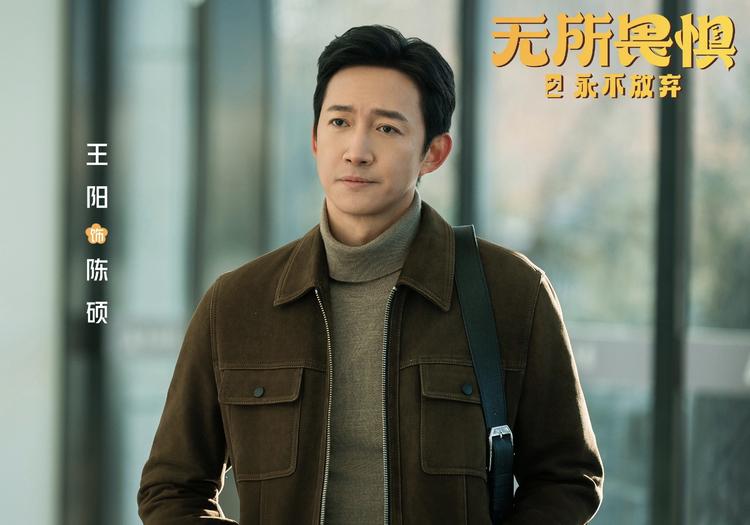 陈硕- 抖音百科