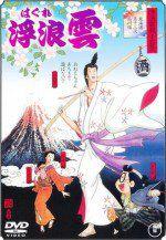 770df8495ed948a285193a4777d12b