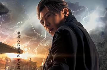 李燃-中国80后男导演