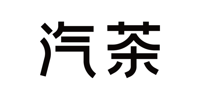农夫山泉股份有限公司