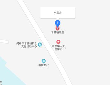 木兰乡