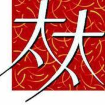 深圳太太药业有限公司-2002年成立的中港合资企业