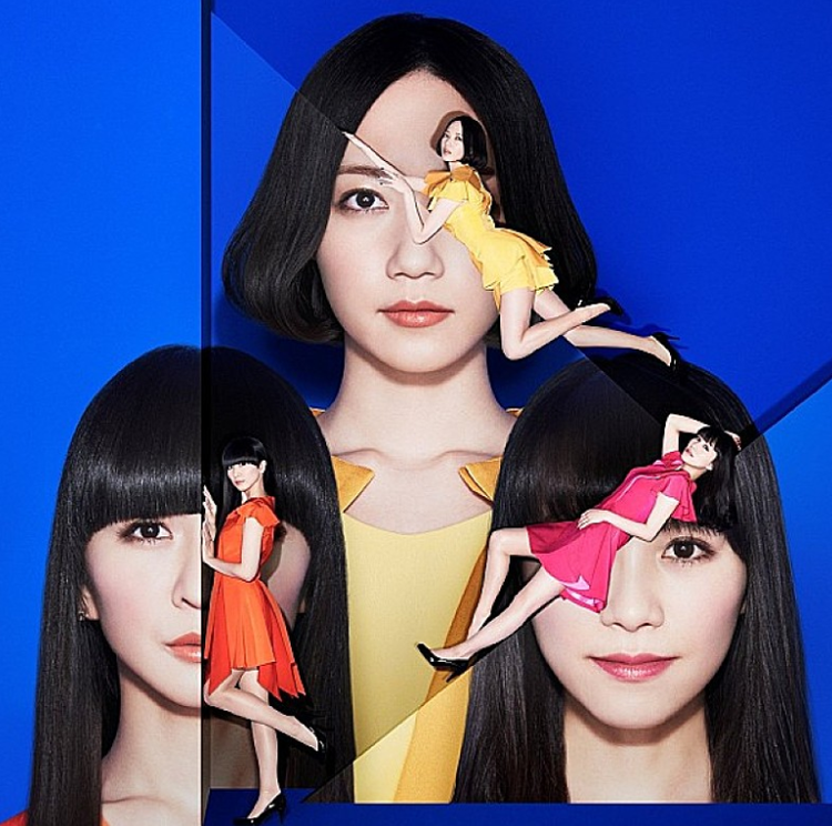 perfume - 抖音百科