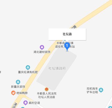 社坛镇-重庆市丰都县下辖镇