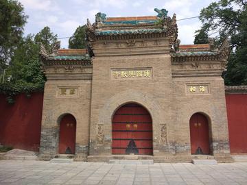 兴教寺-公元669年建造于陕西的寺庙