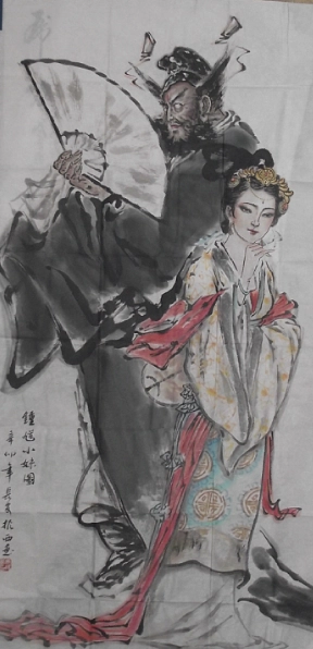 钟媚儿-钟馗的妹妹