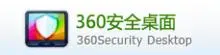 奇虎360