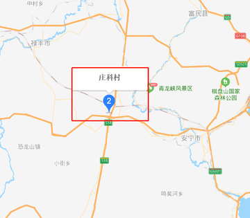 庄科村-云南省昆明安宁市禄脿镇庄科村委会