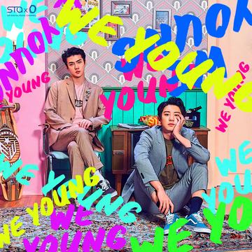 We Young-朴灿烈：吴世勋合作单曲