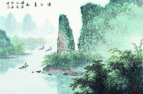 山水田园诗- 抖音百科