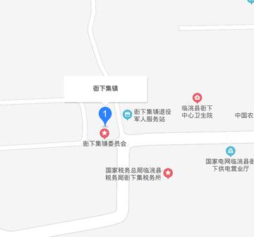 衙下集镇-甘肃省定西市临洮县下辖镇
