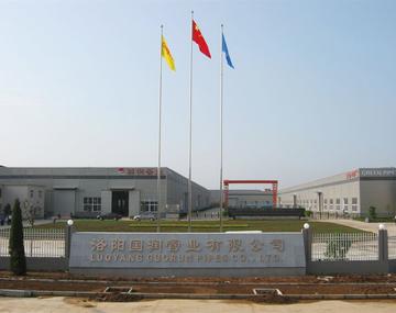洛阳国润管业有限公司-洛阳国润管业有限公司