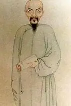 长汀古城
