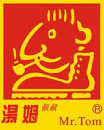 汤姆叔叔-全国性的皮鞋美容连锁企业
