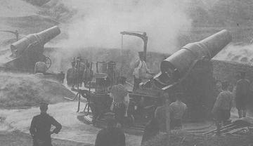 280MM榴弹炮-日本的武器