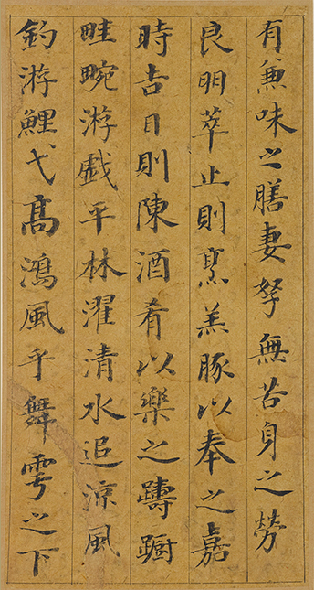 董其昌- 抖音百科 董其昌- 抖音百科