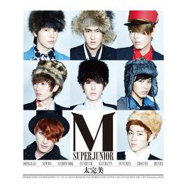 太完美-2011年Super Junior-M发行的专辑