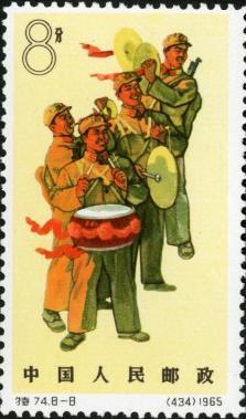 特74 《中国人民解放军》 - 抖音百科