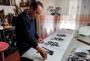 吴寒西