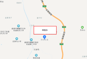 珠街乡-云南省曲靖市麒麟区珠街街道