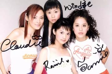 触电-4 in love演唱歌曲