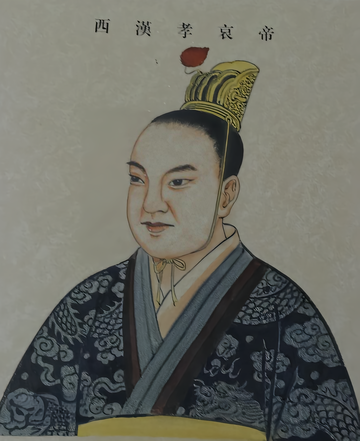 刘欣