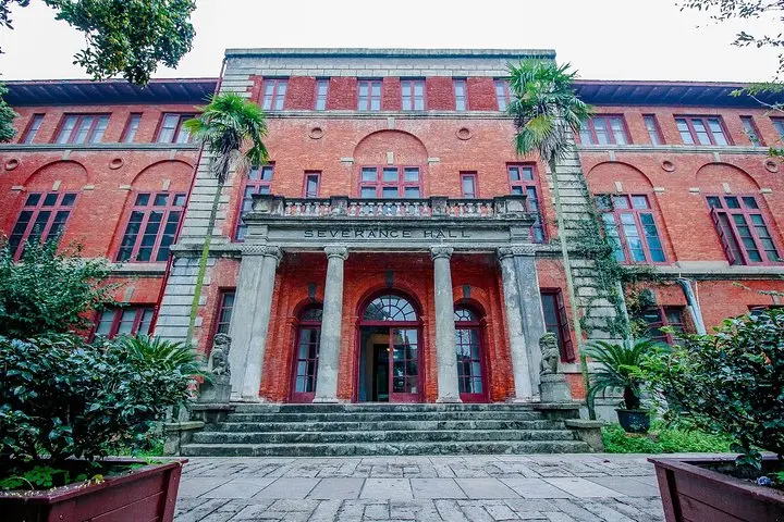 浙江大学光华法学院