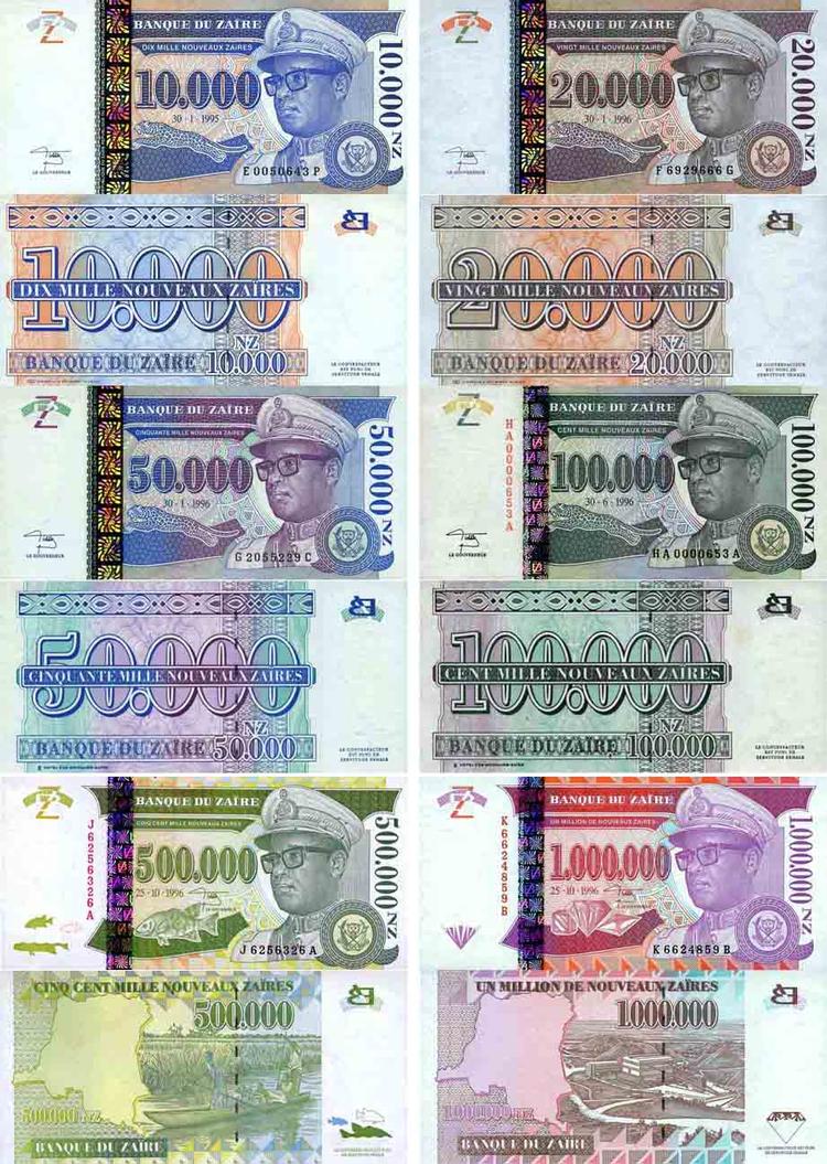 扎伊尔货币- 抖音百科