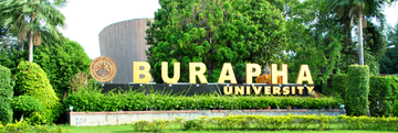泰国东方大学