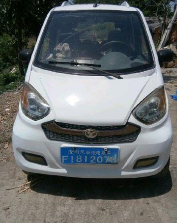 时风电动汽车-时风集团推出的电动汽车