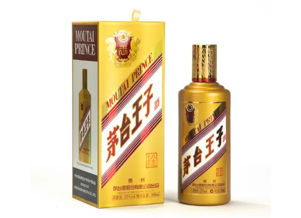 中国贵州茅台酒厂（集团）有限责任公司