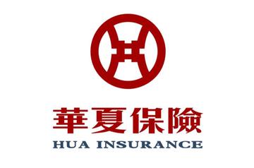 华夏人寿保险股份有限公司-全国性、股份制人寿保险公司