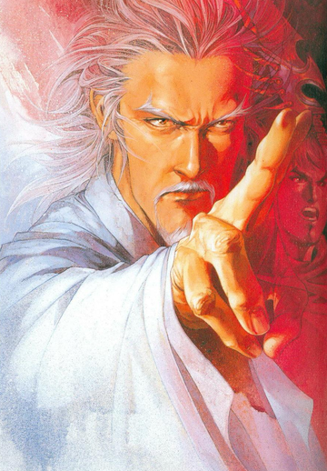慕应雄-《风云》角色