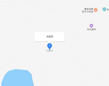 大庄村-云南省大理弥渡县寅街镇大庄村委会