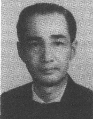 王世中-中国免疫和生物化学家
