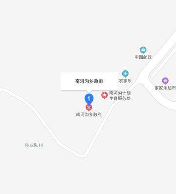 南河沟乡-陕西省延长县辖乡
