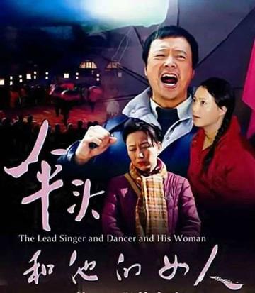 说唱就唱-说唱就唱