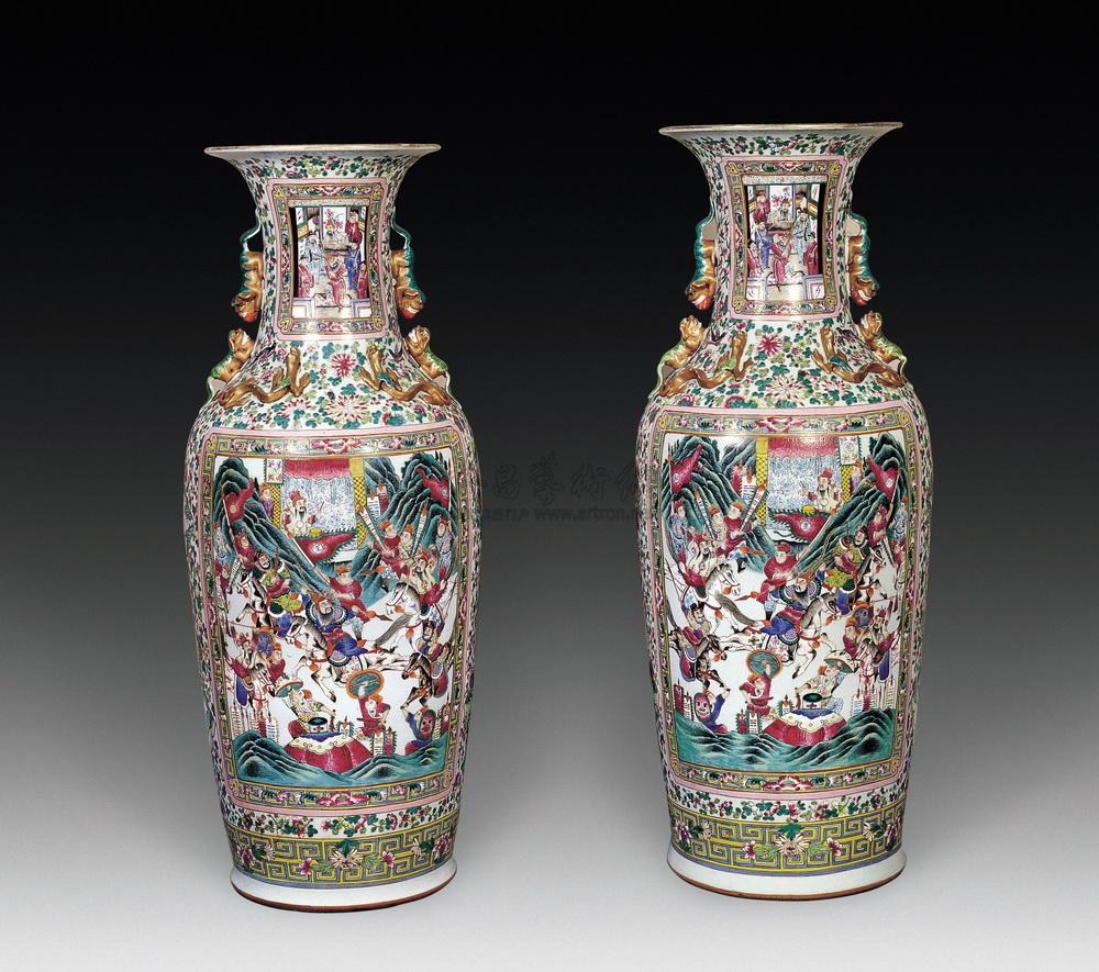 中国古美術/清時代粉彩双戟耳小瓶y301 粉彩透彫唐草文双耳瓶 文化遺産オンライン