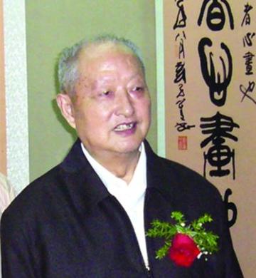 刘子善-中国书法家