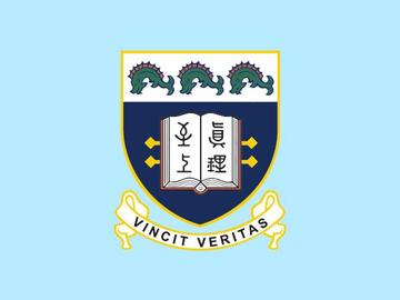筲箕湾官立中学-筲箕湾官立中学