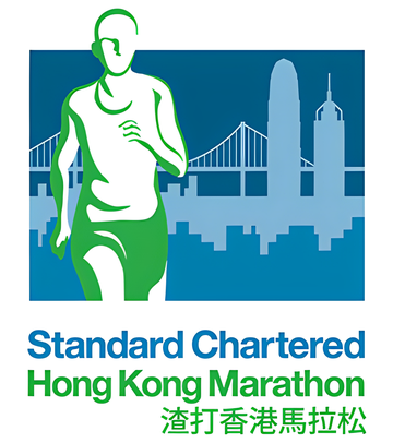 渣打香港国际马拉松比赛-香港最大型的公路长跑比赛