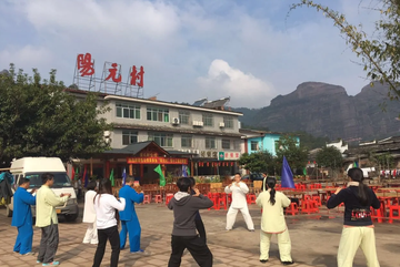 多仔村