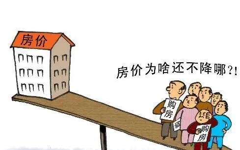 社会政策