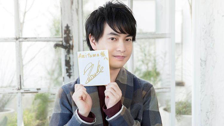 小林裕介 香水 小林裕介 小林幕府 香水